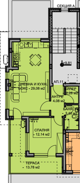 Zu verkaufen 1 Schlafzimmer