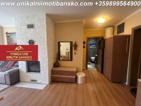  2- | Imot.bg    11