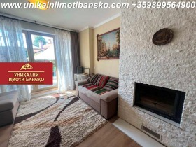  2- | Imot.bg    4