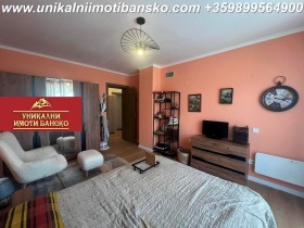  2- | Imot.bg    15