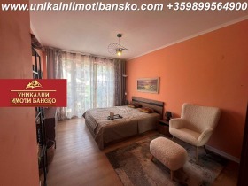  2- | Imot.bg    12