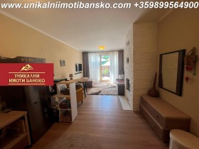  2- | Imot.bg    3