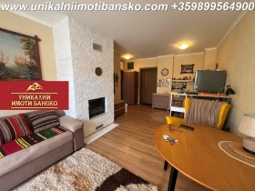  2- | Imot.bg    9