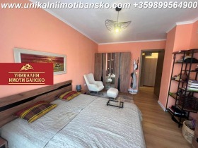  2- | Imot.bg    14
