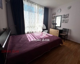������� 2-����� | Imot.bg � ����� ������ 9