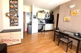 ������� 2-����� | Imot.bg � ����� ������ 4