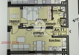 ������� 2-����� | Imot.bg � ����� ������ 4