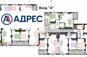 3-стаен град Варна, Кайсиева градина 5