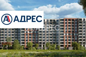 3-стаен град Варна, Кайсиева градина 6