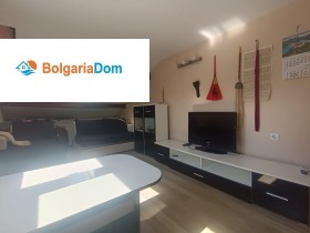  3- | Imot.bg    8