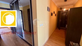 ������� 3-����� | Imot.bg � ����� ������ 15