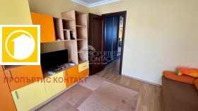 ������� 3-����� | Imot.bg � ����� ������ 16