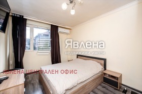 ������� ���� �� ���� | Imot.bg � ����� ������ 11