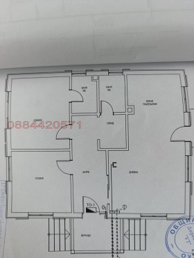 ������� ���� | Imot.bg � ����� ������ 4