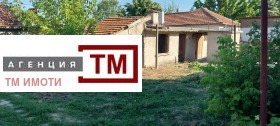 ������� ���� | Imot.bg � ����� ������ 6