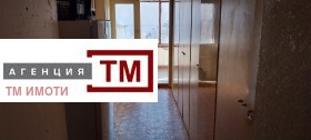 ������� ���� | Imot.bg � ����� ������ 4
