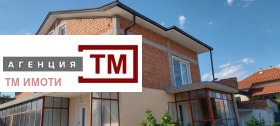 ������� ���� | Imot.bg � ����� ������ 1