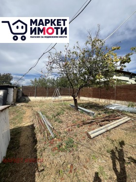 ������� ���� | Imot.bg � ����� ������ 2