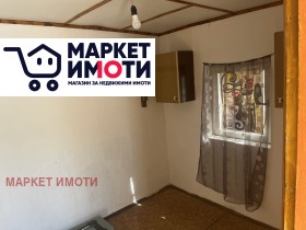 ������� ���� | Imot.bg � ����� ������ 8