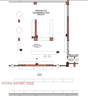 Магазин град Бургас, Славейков 4