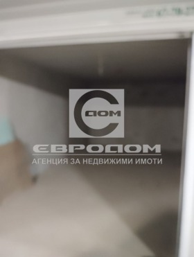 ������� ����� | Imot.bg � ����� ������ 2