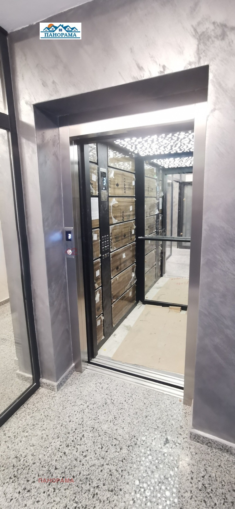Продава 2-СТАЕН, град Пловдив, Кючук Париж • 129500 € / 253279.98 лв. • 92281209 1