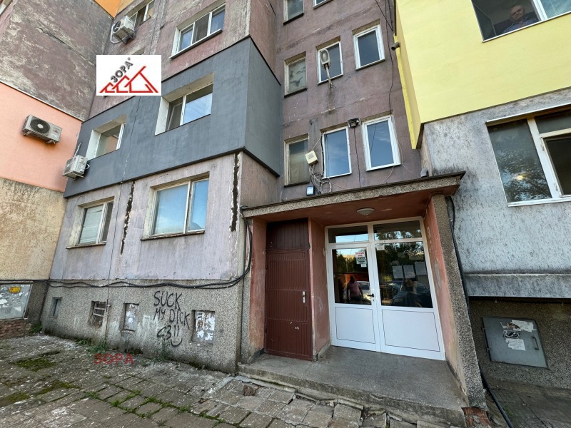 Till salu  2 sovrum Vraca , Dabnika , 76 kvm | 10929402