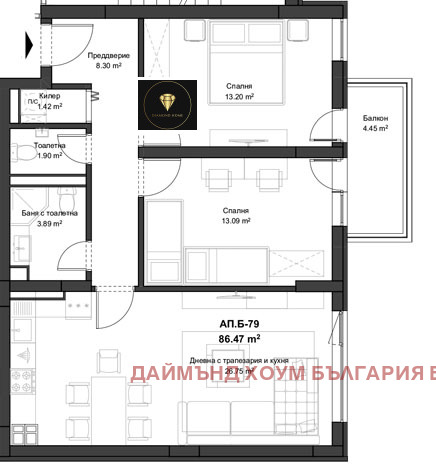 In vendita  2 camere da letto Plovdiv , Kiuchuk Parig , 102 mq | 64604686 - Immagine [2]