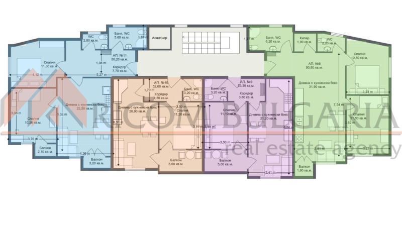 À vendre  2 chambres Varna , Sveti Nikola , 93 m² | 93630692 - image [2]