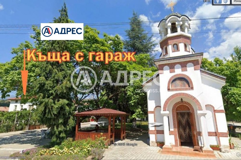 Продава  Huis regio Blagoëvgrad , Dolna Gradesjnitsa , 156 кв.м | 93326885 - изображение [17]