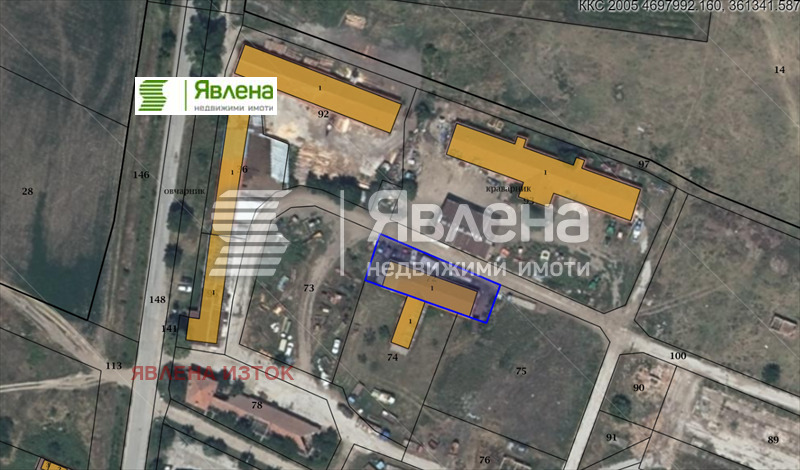 À vendre  Stockage région Sofia , Stambolovo , 631 m² | 42982557