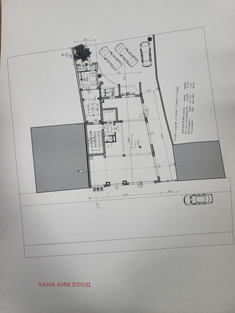 Продава  Парцел област Ловеч , гр. Троян , 382 кв.м | 75101130 - изображение [10]