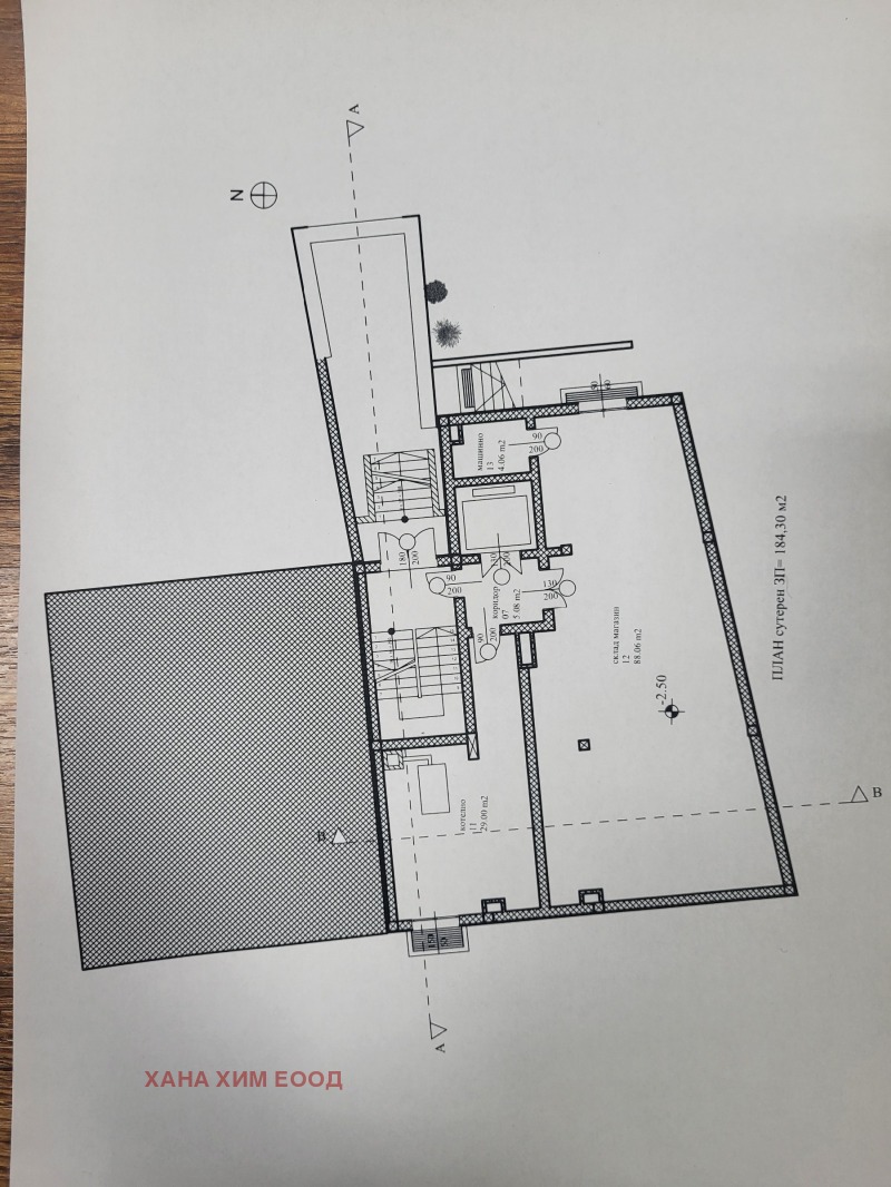 Продава  Парцел област Ловеч , гр. Троян , 382 кв.м | 75101130 - изображение [9]