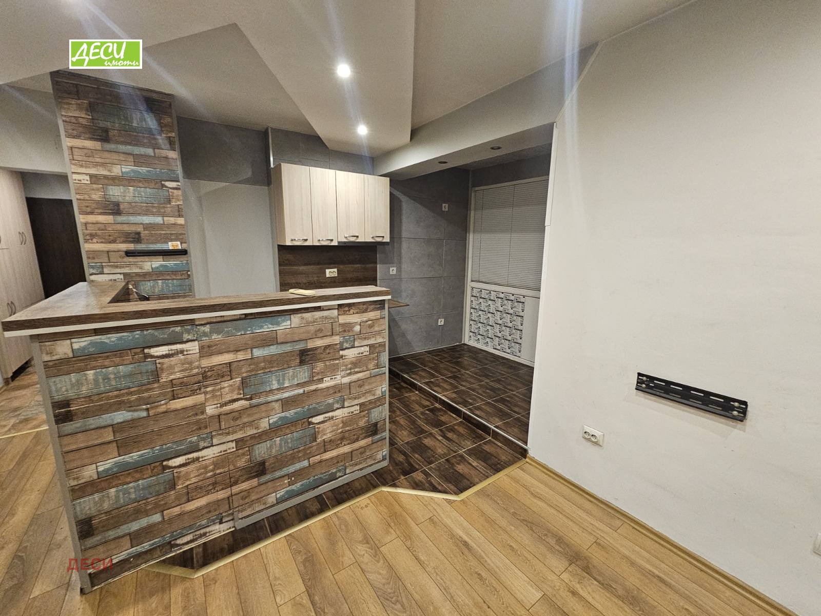 Продава 1-СТАЕН, гр. Русе, Център, снимка 3 - Апартаменти - 52624358