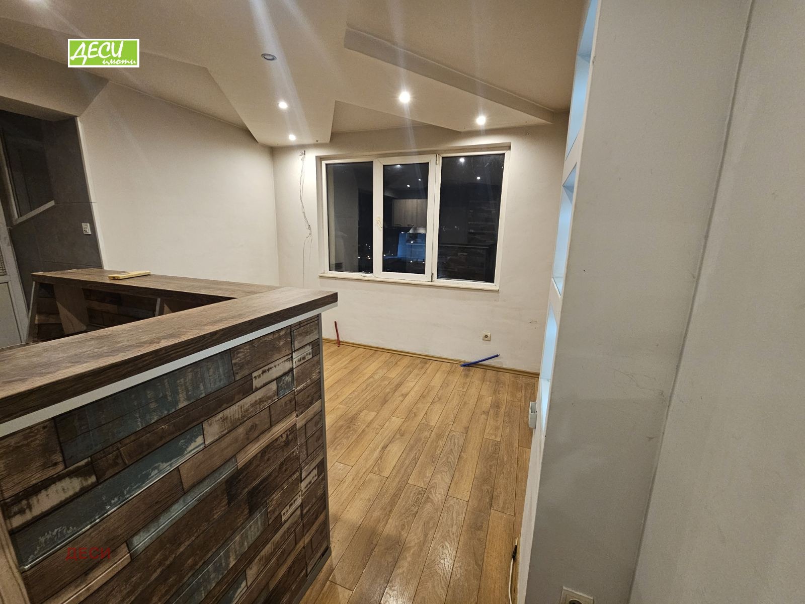 Продава 1-СТАЕН, гр. Русе, Център, снимка 4 - Апартаменти - 52624358