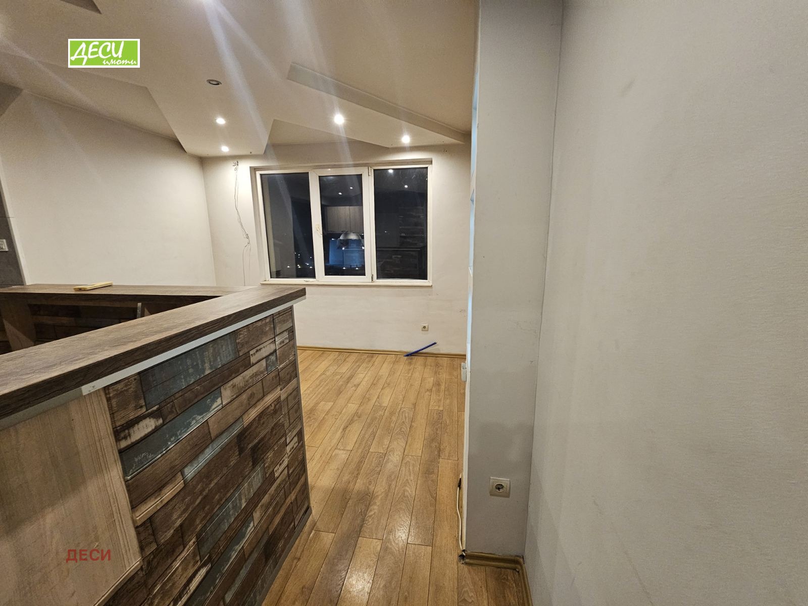 Продава 1-СТАЕН, гр. Русе, Център, снимка 2 - Апартаменти - 52624358