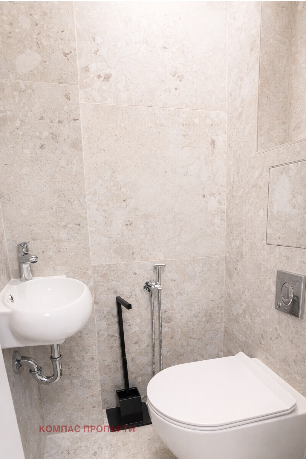 Продава 3-СТАЕН, гр. София, Иван Вазов, снимка 16 - Апартаменти - 53590609