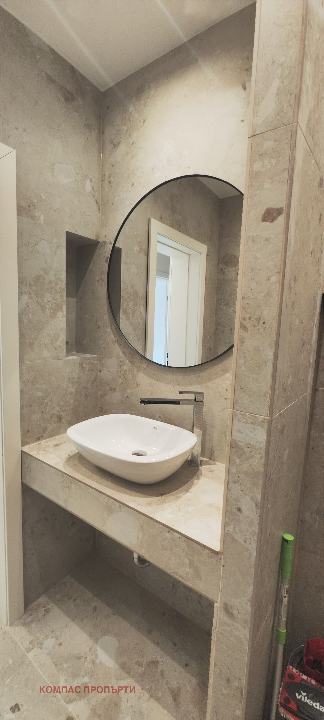 Продава 3-СТАЕН, гр. София, Иван Вазов, снимка 12 - Апартаменти - 53590609