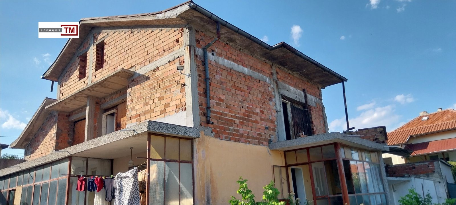 Продава КЪЩА, гр. Раднево, област Стара Загора