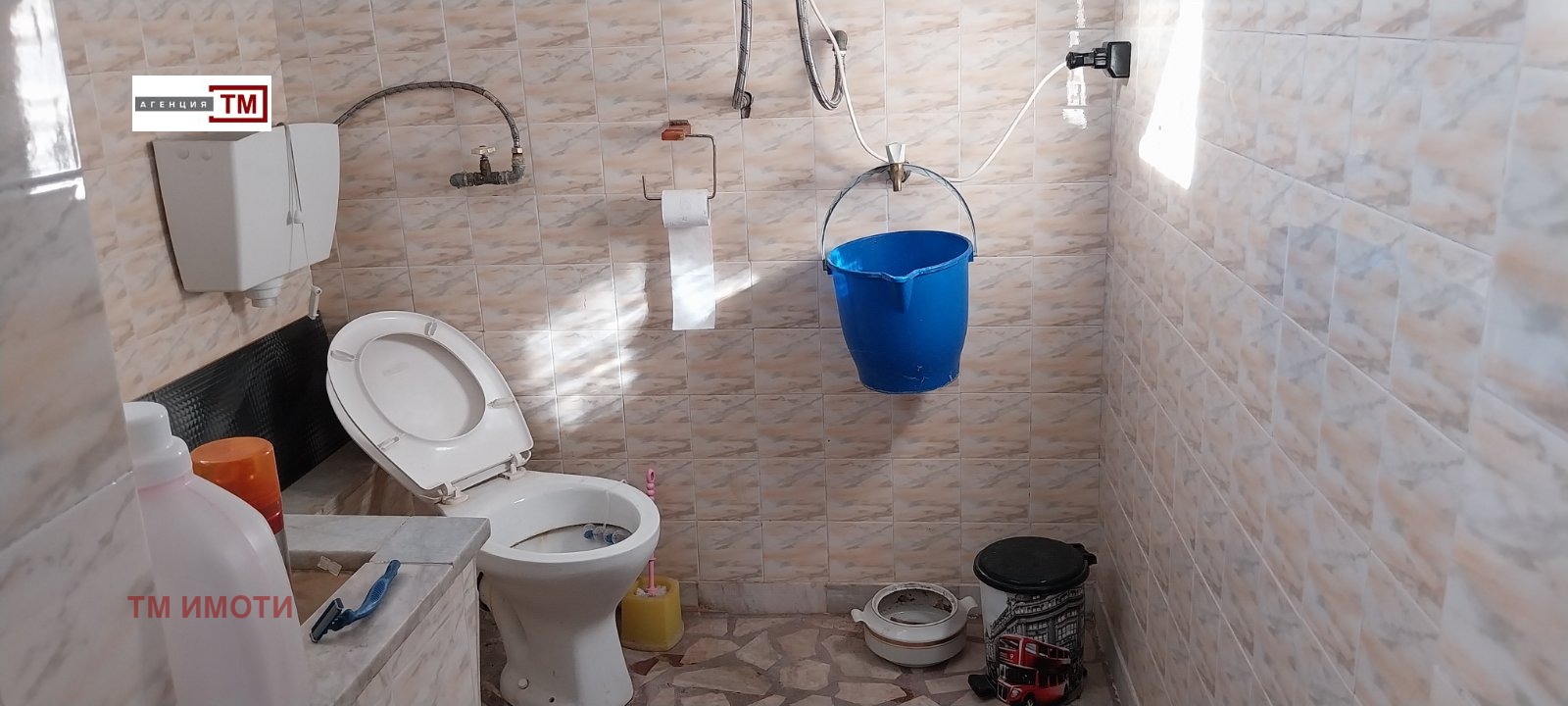 Продава КЪЩА, гр. Раднево, област Стара Загора, снимка 5 - Къщи - 55551953