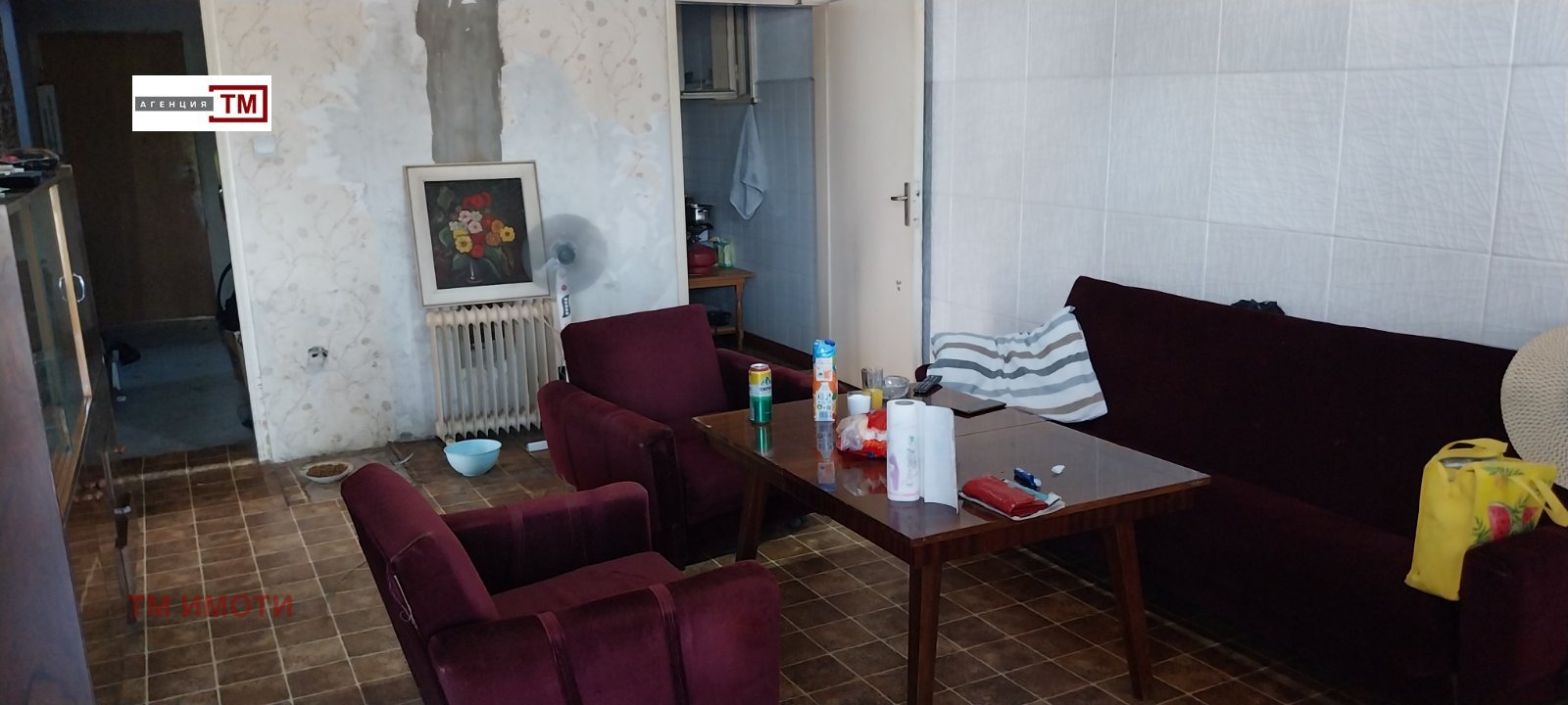 Продава КЪЩА, гр. Раднево, област Стара Загора, снимка 2 - Къщи - 55551953