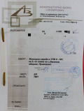 Продава КЪЩА, с. Веселие, област Бургас, снимка 9
