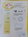 Продава  Къща област Бургас , с. Веселие , 120 кв.м | 46236711 - изображение [10]