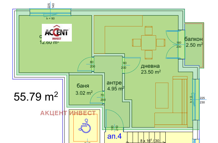 ������� 2-����� | Imot.bg � ����������� 4