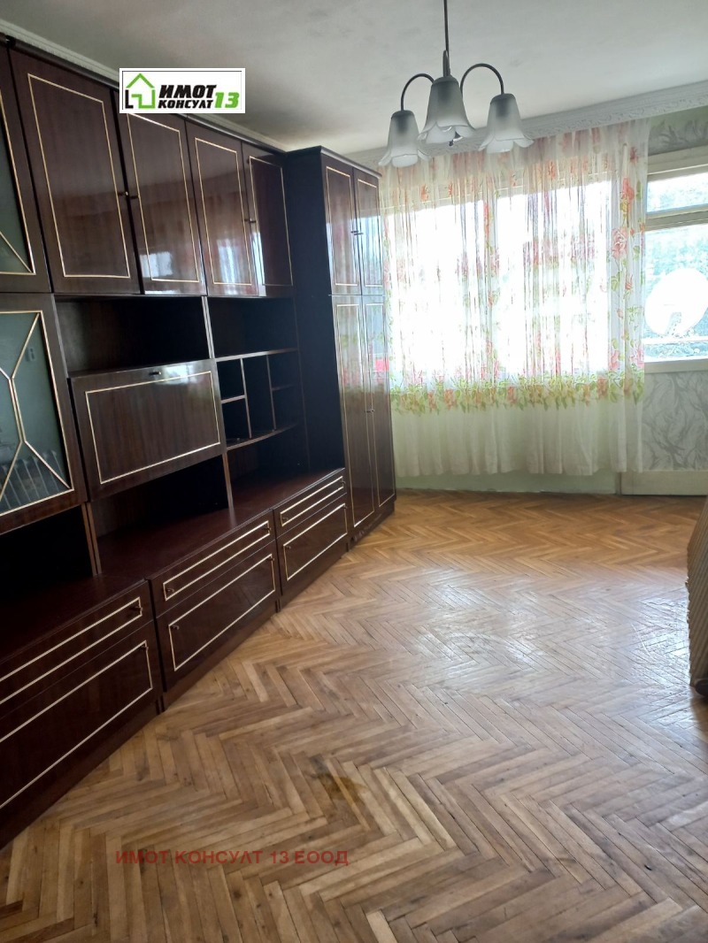 Продава 3-СТАЕН в град Плевен, Широк център - 82 кв.м / 100 000 € » 195 583.00 лв., ИМОТ КОНСУЛТ 13 ЕООД
