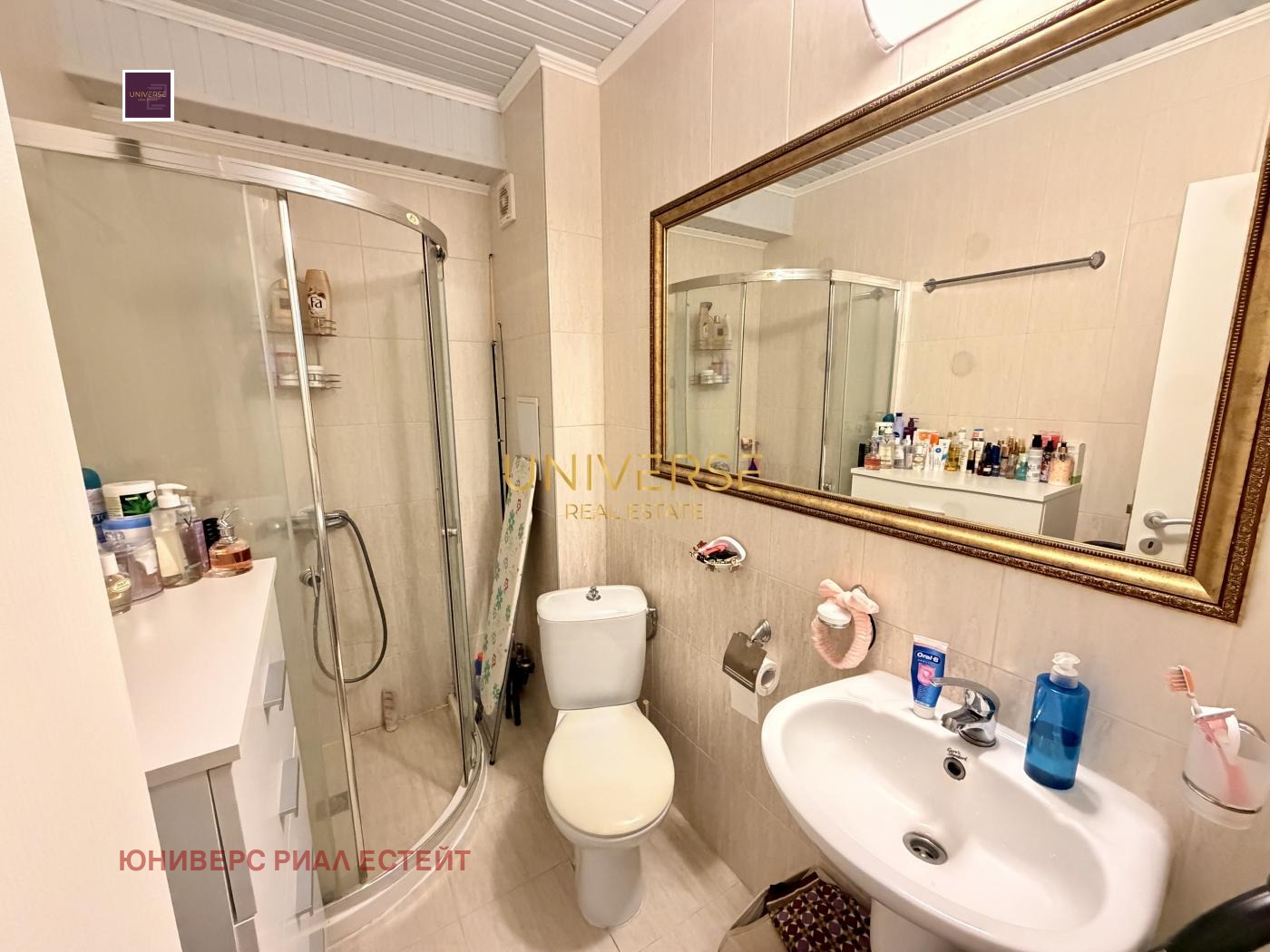 ������� 1-����� | Imot.bg � ����������� 12