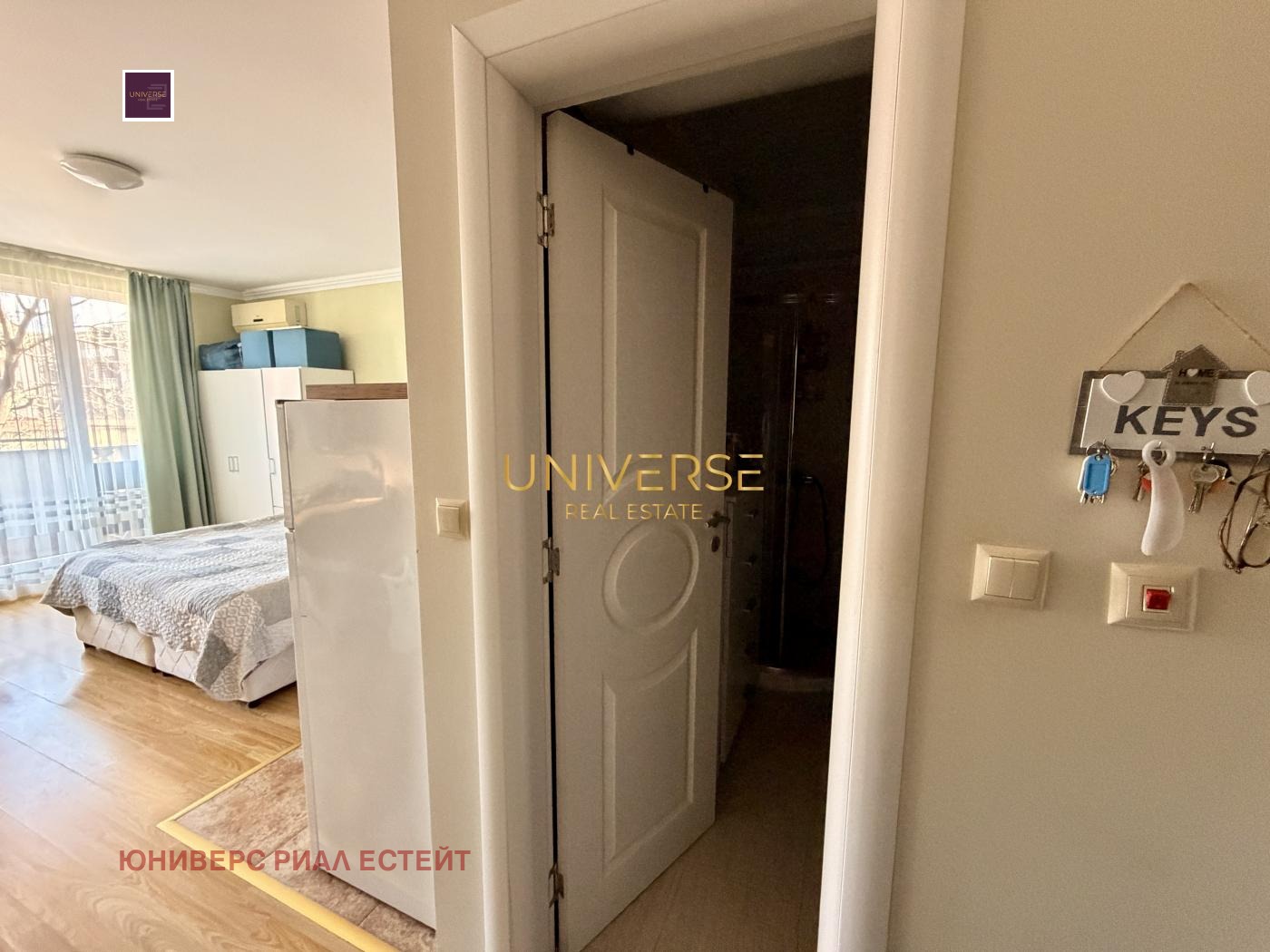 ������� 1-����� | Imot.bg � ����������� 11