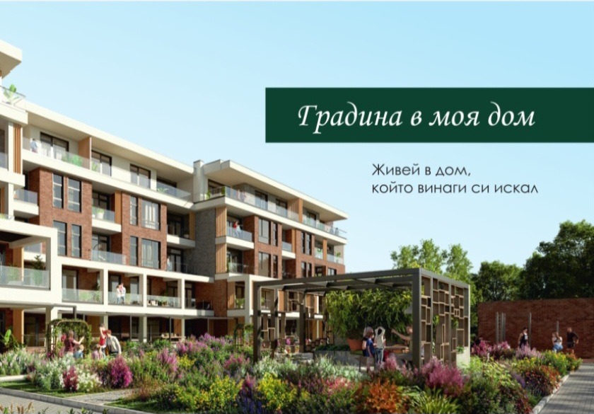 Продава 2-СТАЕН | Imot.bg — изображение 3