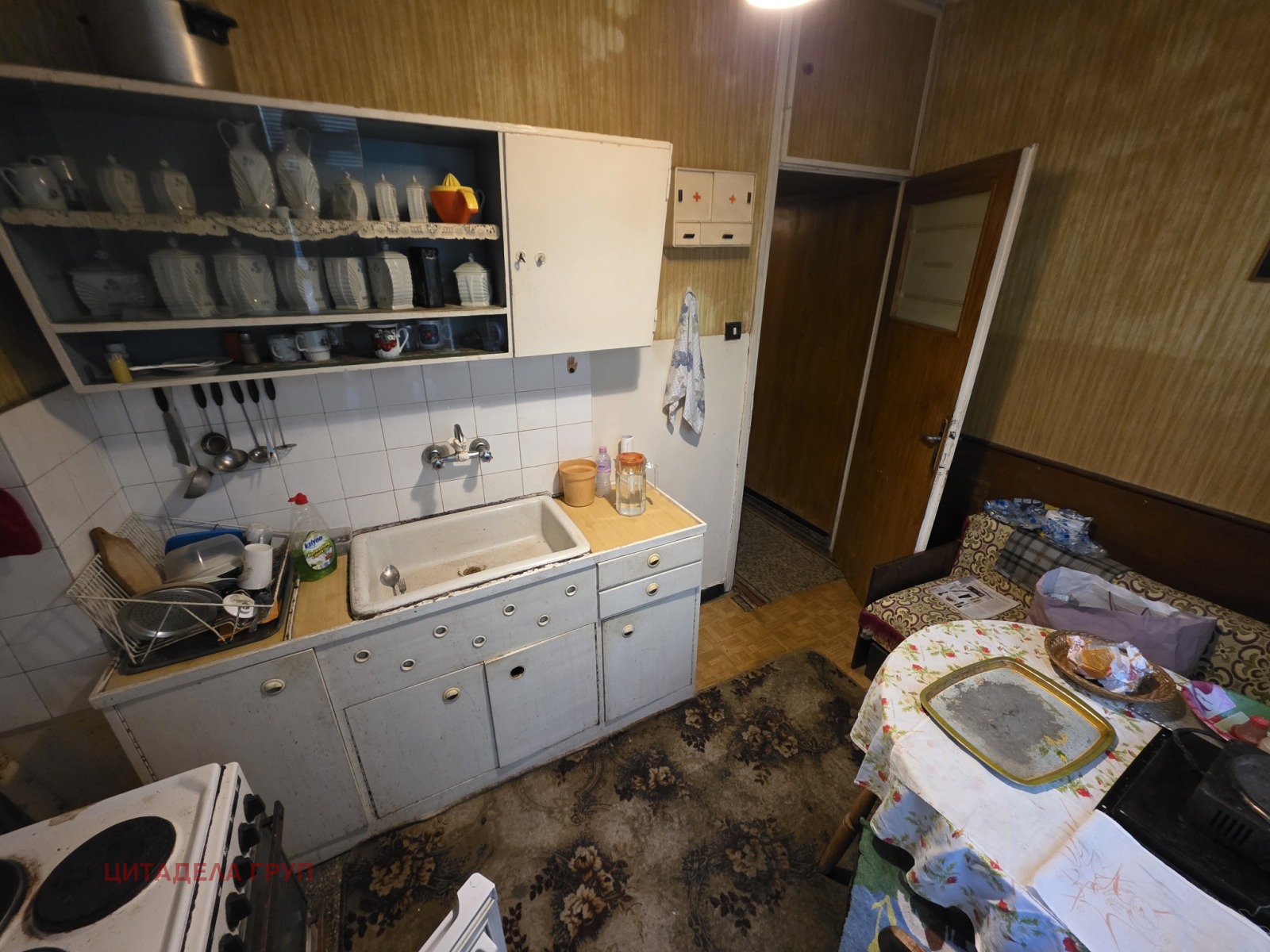 ������� 2-����� | Imot.bg � ����������� 3
