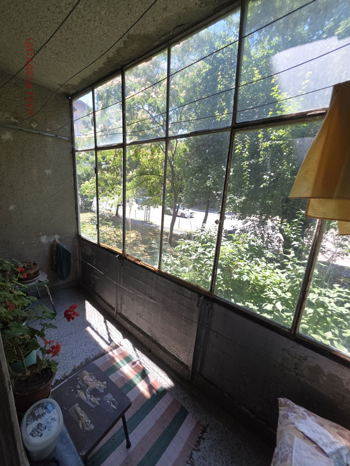 ������� 2-����� | Imot.bg � ����������� 11